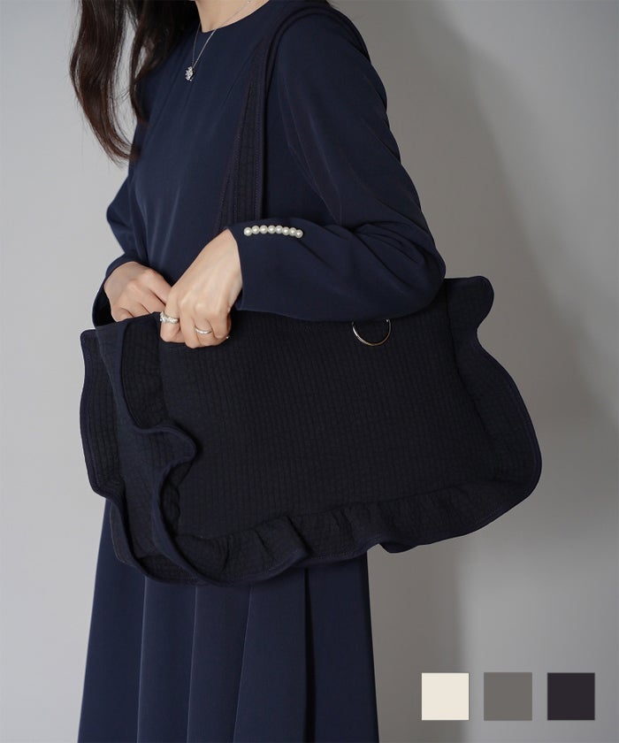 ラッフル ヌビ バッグ Large HUIT 全3色｜hit942-0387