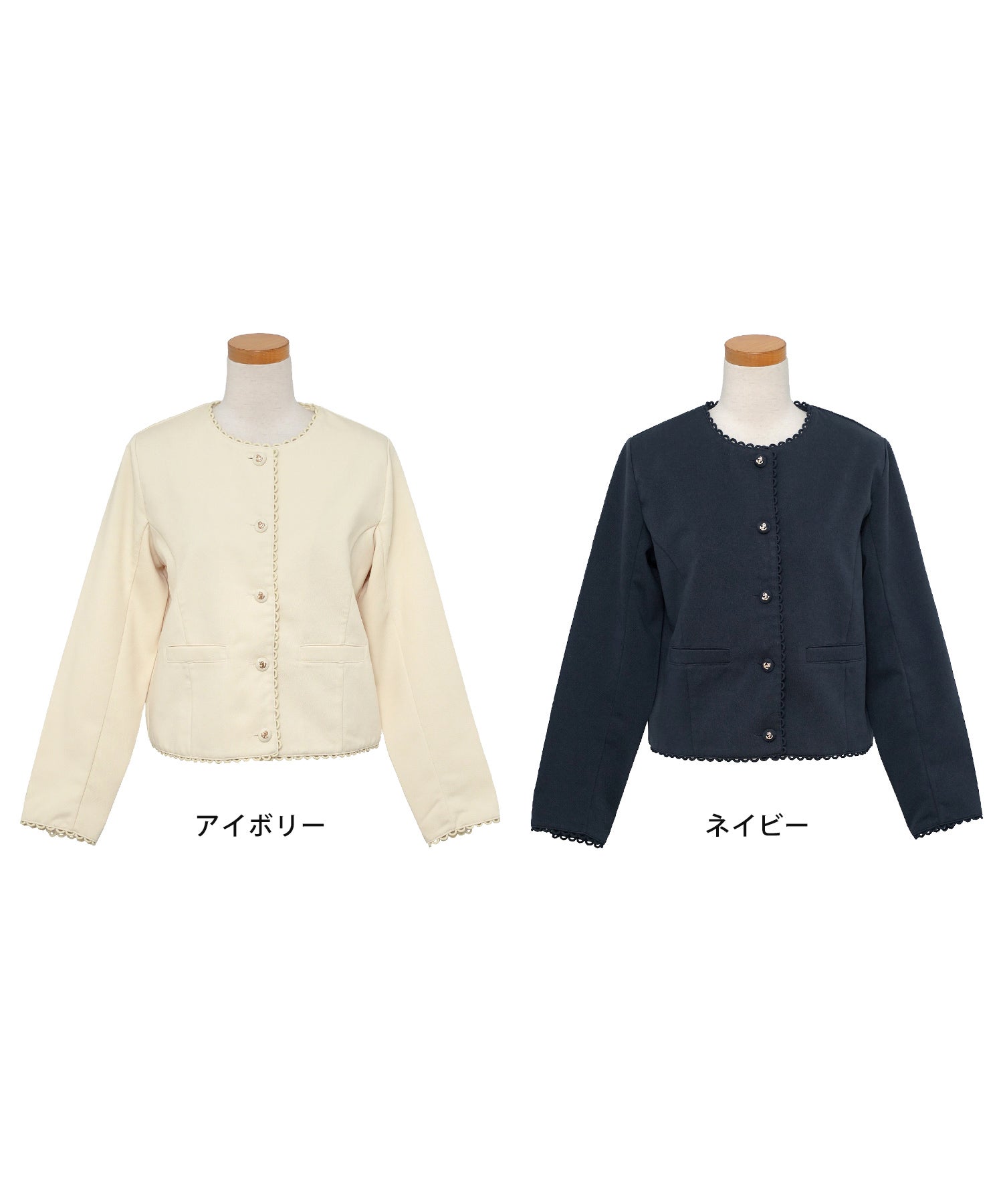 ピコレース ジャケット le reve vaniller 全2色｜lvn241-2279【1