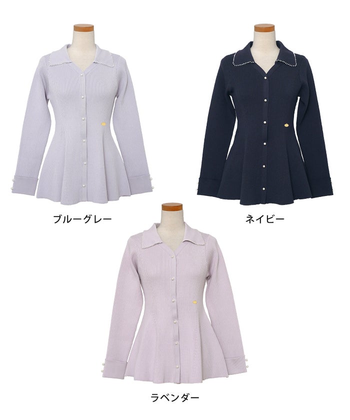 ニット トップス きれいめ ペプラム パール パールトリム 解禁 長袖 上品 フェミニン ジョイントスペース パールトリム ペプラム ニット le reve vaniller