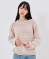 ミックスカラー/ロール/ロールエッジ ミックス カラー ニット TINA：JOJUN