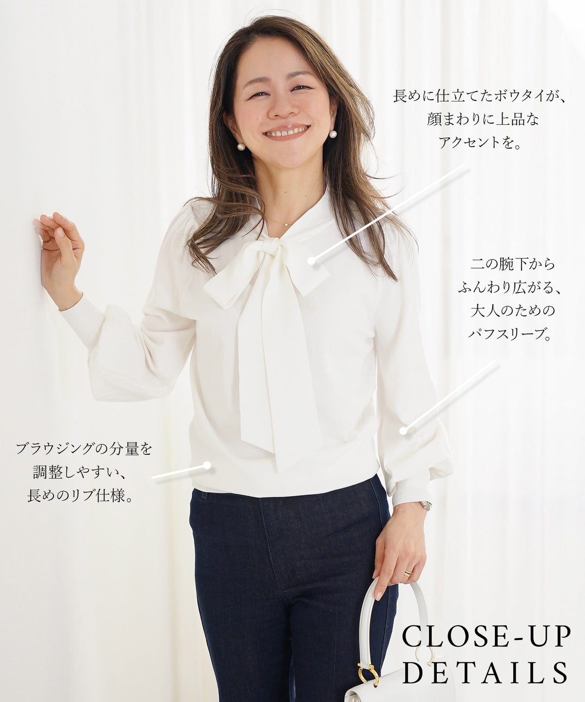 ニット ホワイト ライトベージュ ブラック ボウタイ リボン 通勤 ジョイントスペース リボンタイ パフスリーブ ニット トップス ＆BLOOM（アンドブルーム）