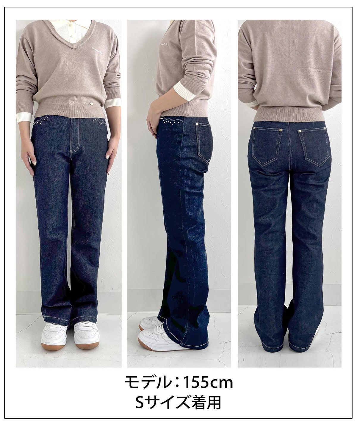 デニム ボトムス パンツ セミフレア フレア カジュアル パール スカラップ デザイン ジョイントスペース スカラップパール セミフレア デニムパンツ le reve vaniller