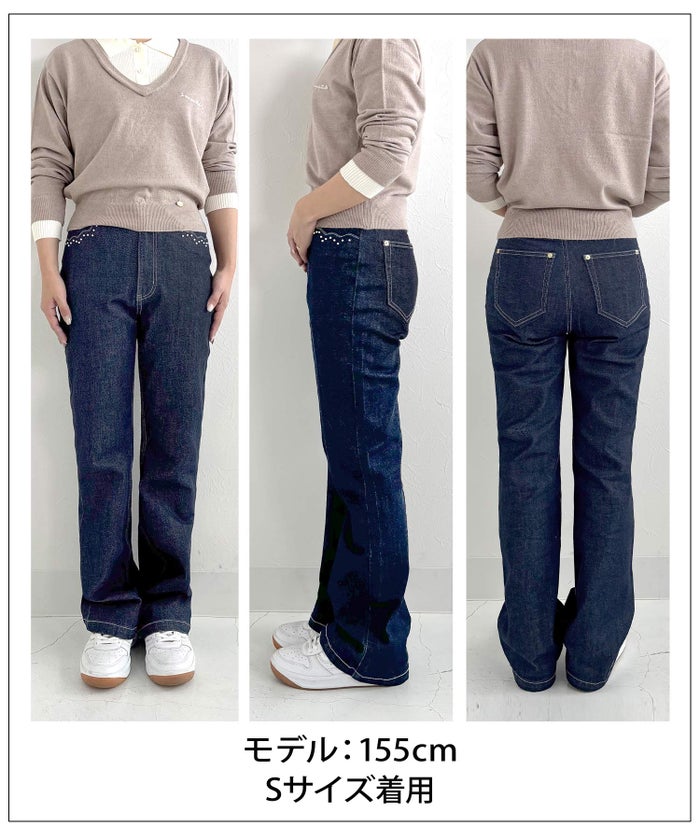 デニム ボトムス パンツ セミフレア フレア カジュアル パール スカラップ デザイン ジョイントスペース スカラップパール セミフレア デニムパンツ le reve vaniller