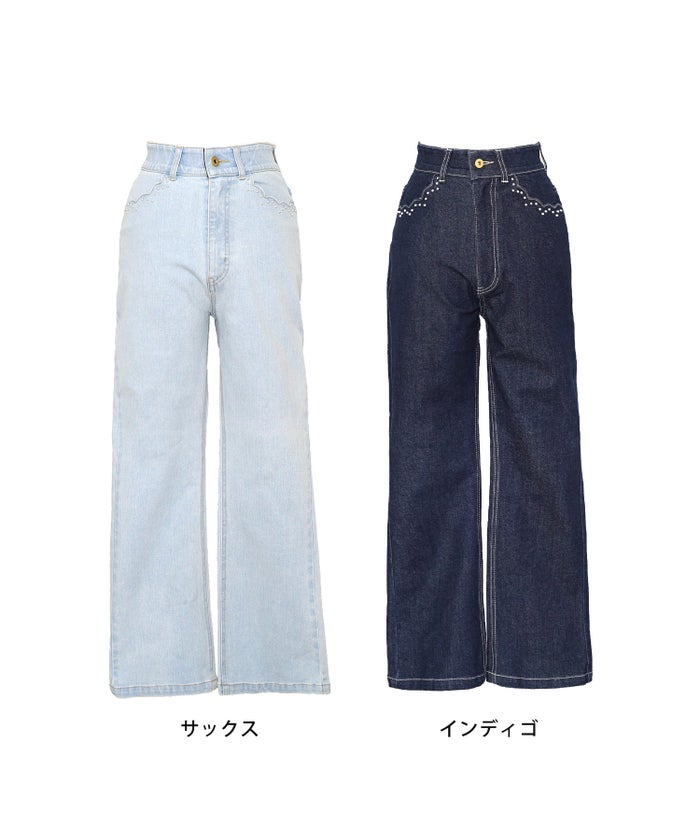 デニム ボトムス パンツ セミフレア フレア カジュアル パール スカラップ デザイン ジョイントスペース スカラップパール セミフレア デニムパンツ le reve vaniller