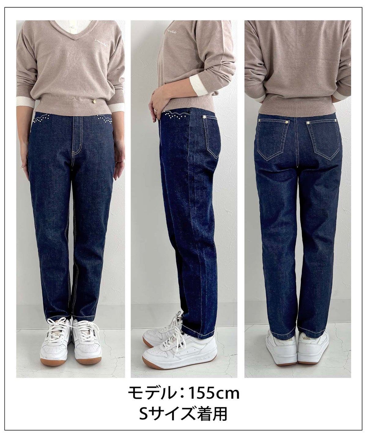 デニム ボトムス パンツ テーパードパンツ きれいめ オフィスカジュアル パール スカラップ デザイン スカラップパール テーパード デニムパンツ le reve vaniller