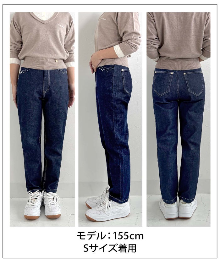 デニム ボトムス パンツ テーパードパンツ きれいめ オフィスカジュアル パール スカラップ デザイン スカラップパール テーパード デニムパンツ le reve vaniller