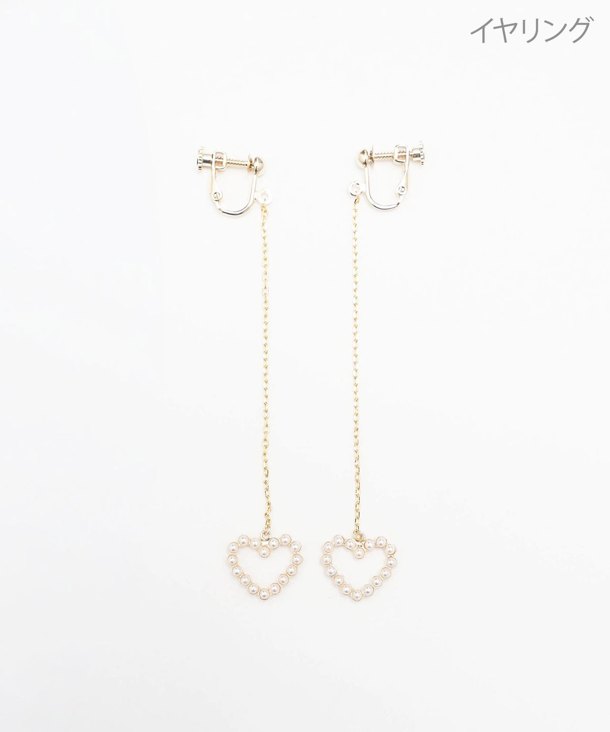 パール オープン ハート ロング ピアス イヤリング Pearl Open Heart Long Pierce Earring