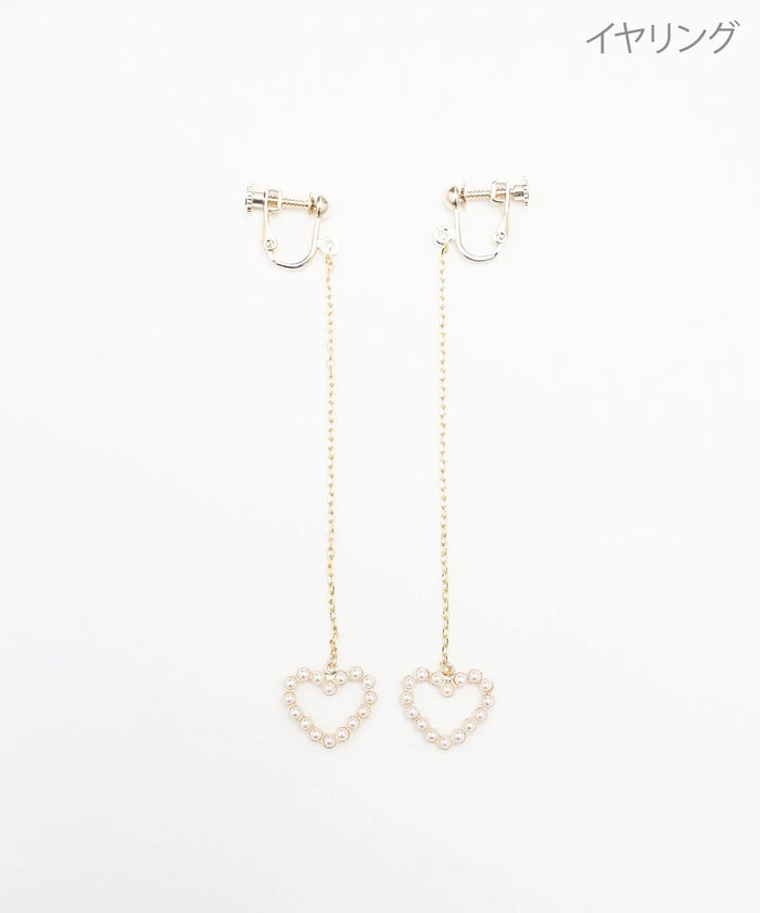 パール オープン ハート ロング ピアス イヤリング Pearl Open Heart Long Pierce Earring