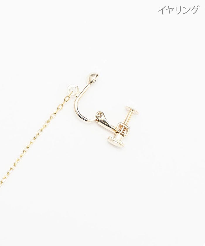 パール オープン ハート ロング ピアス イヤリング Pearl Open Heart Long Pierce Earring